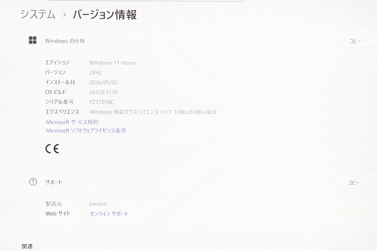 photo1