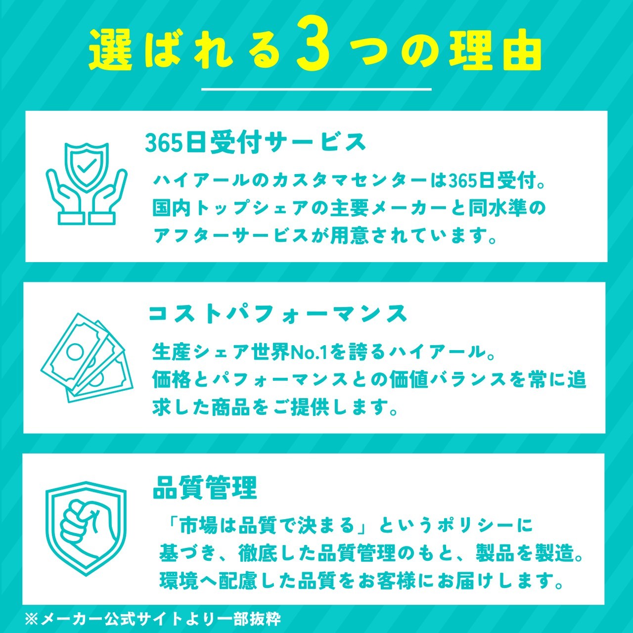 photo1