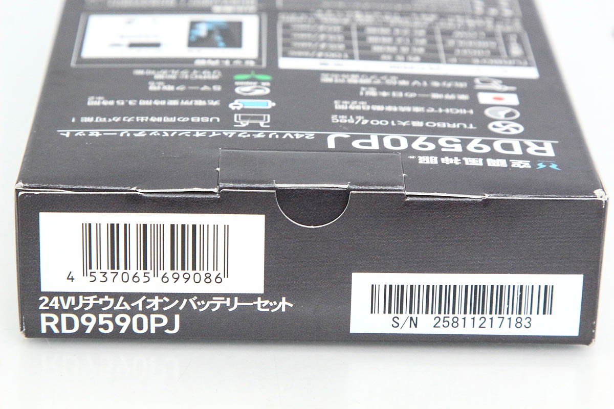 photo1