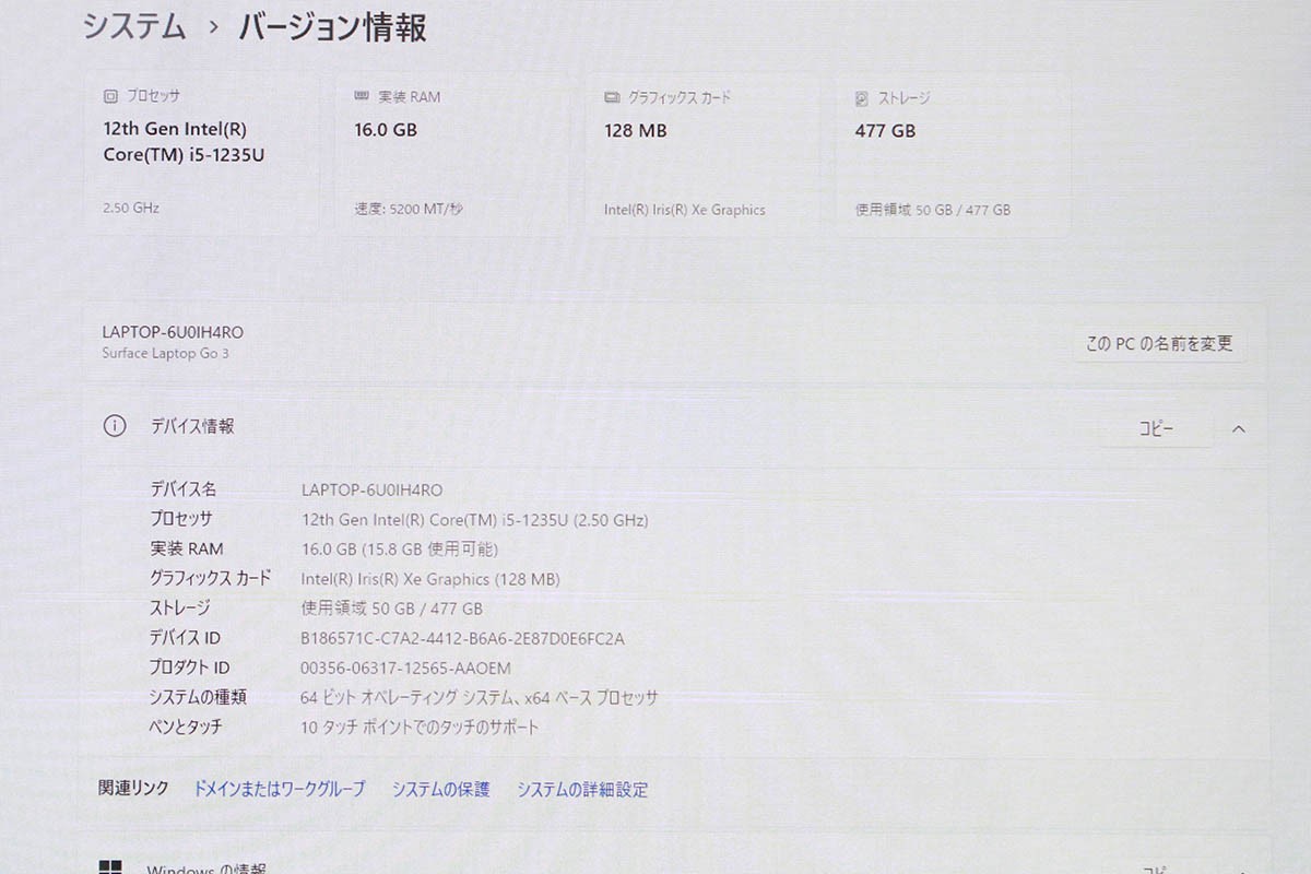 photo1