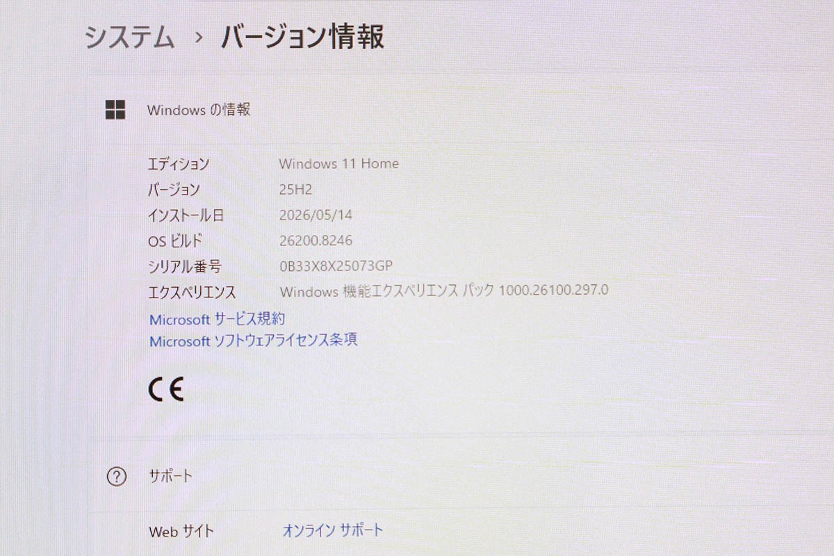 photo1