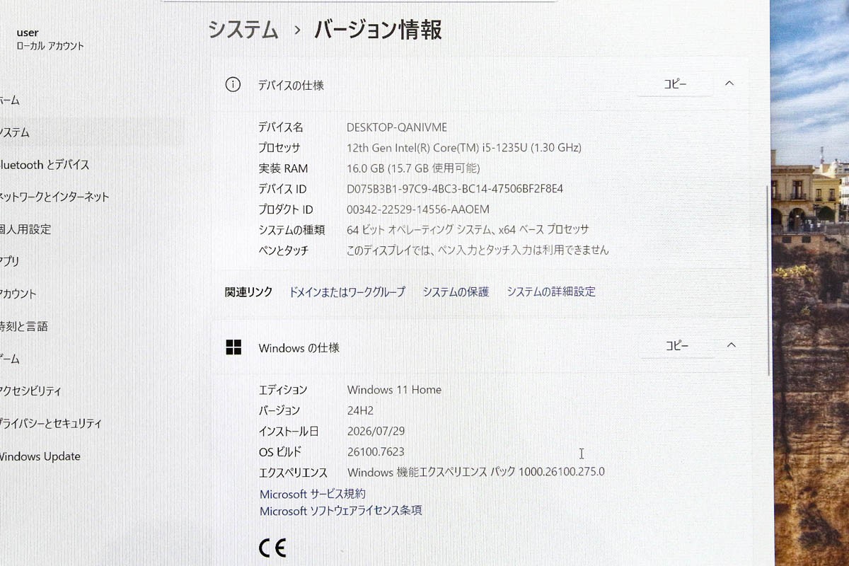 photo1