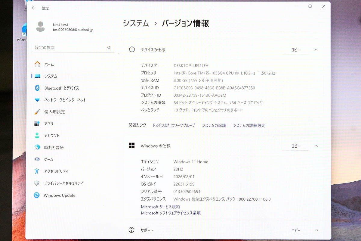 photo1