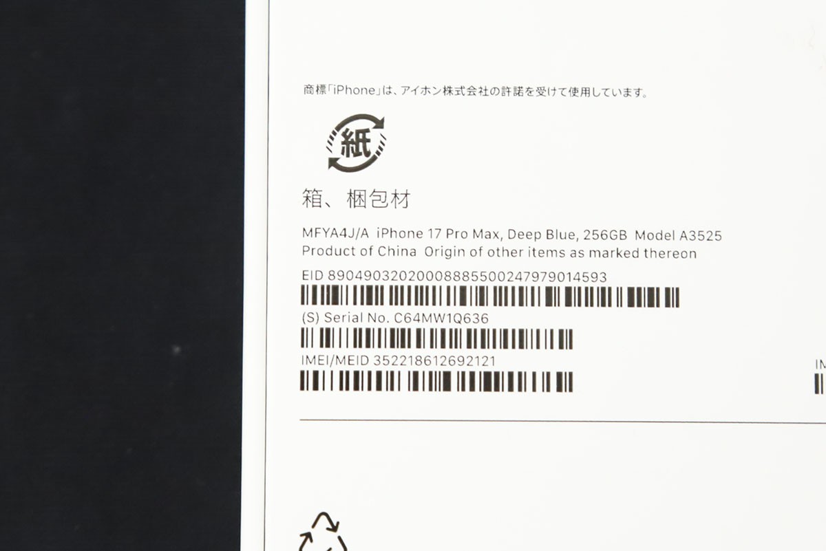 photo1