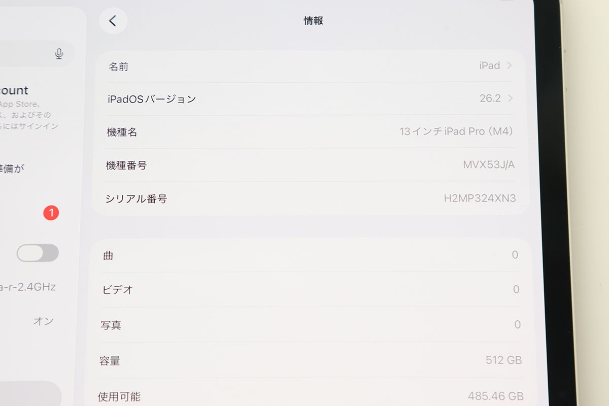 photo1