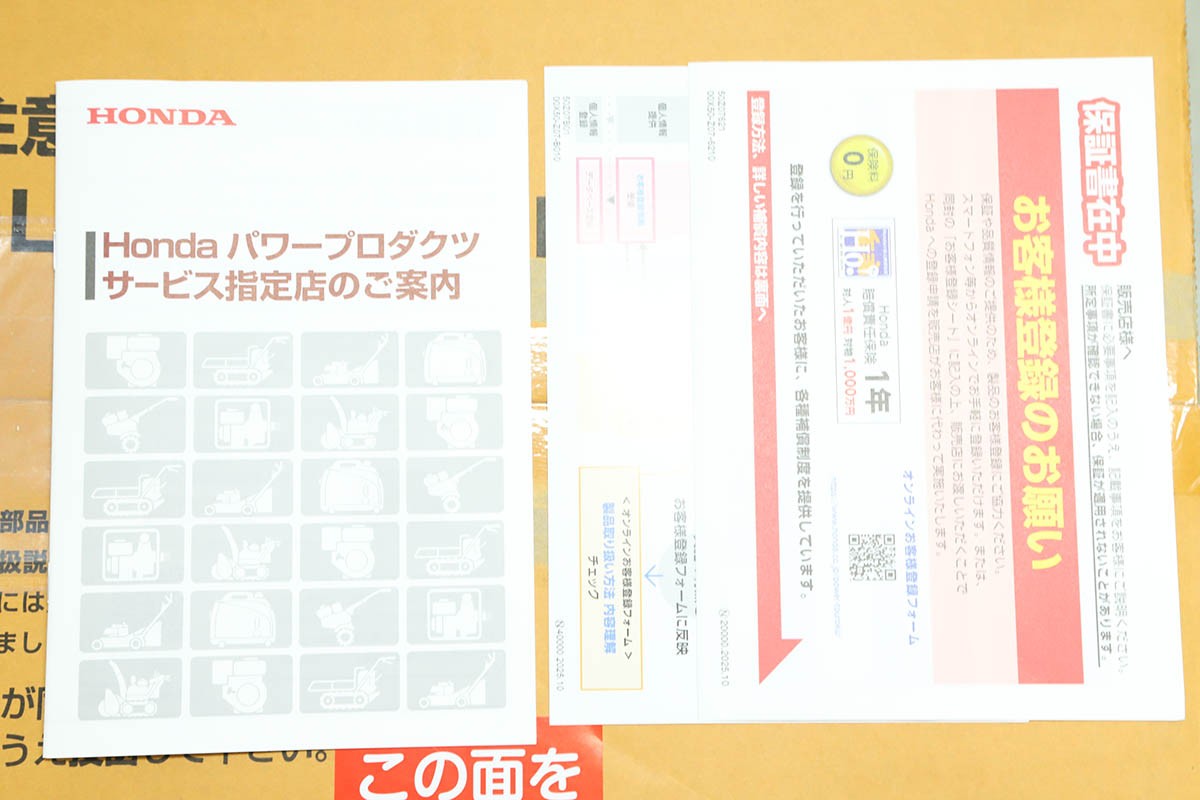 photo1