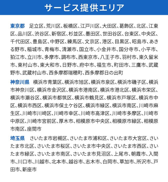 photo1