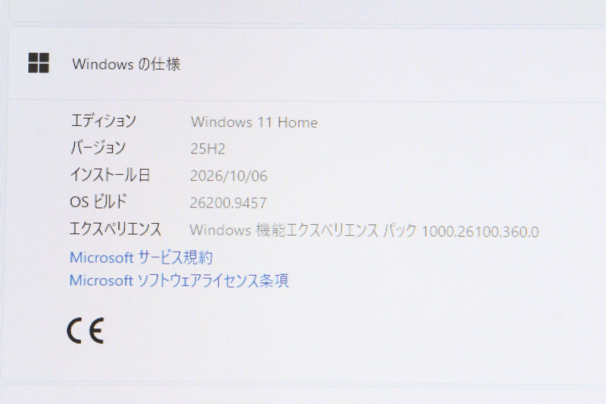photo1