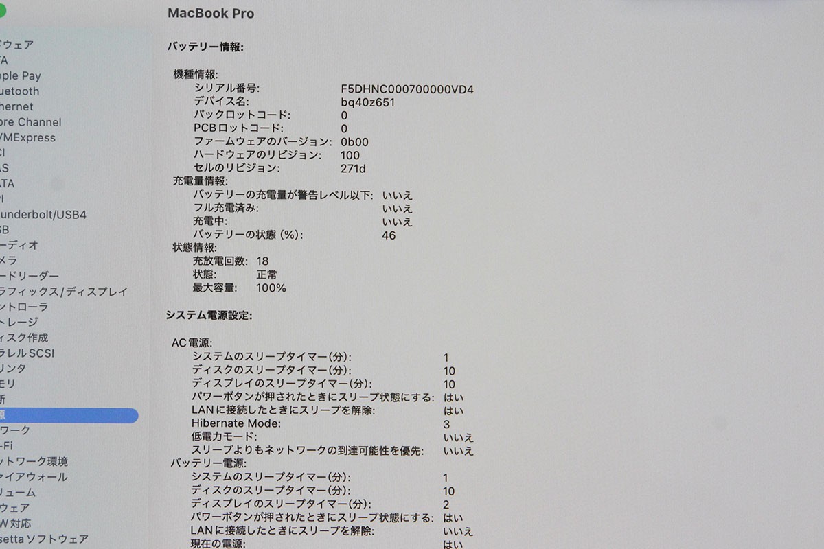 photo1