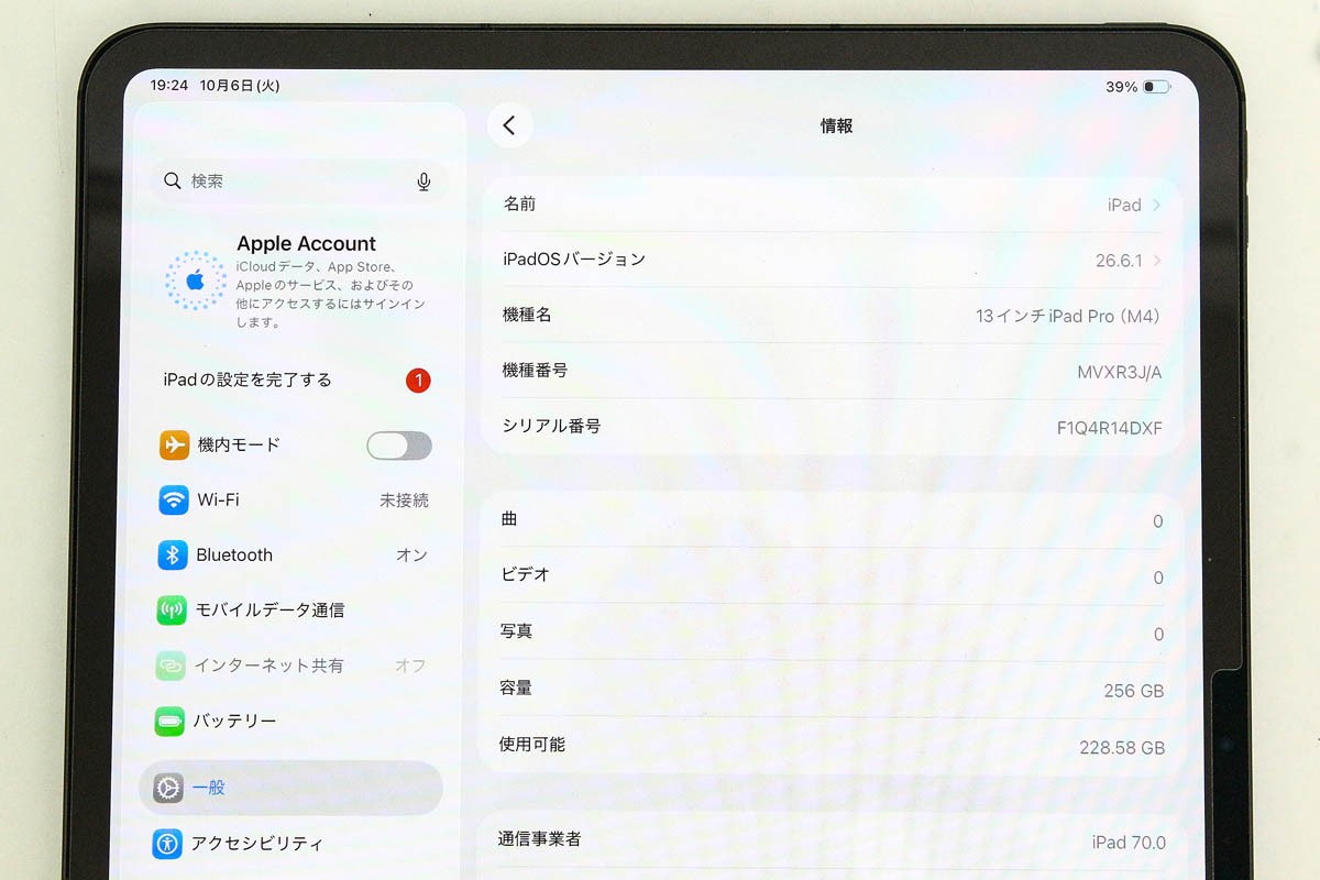 photo1
