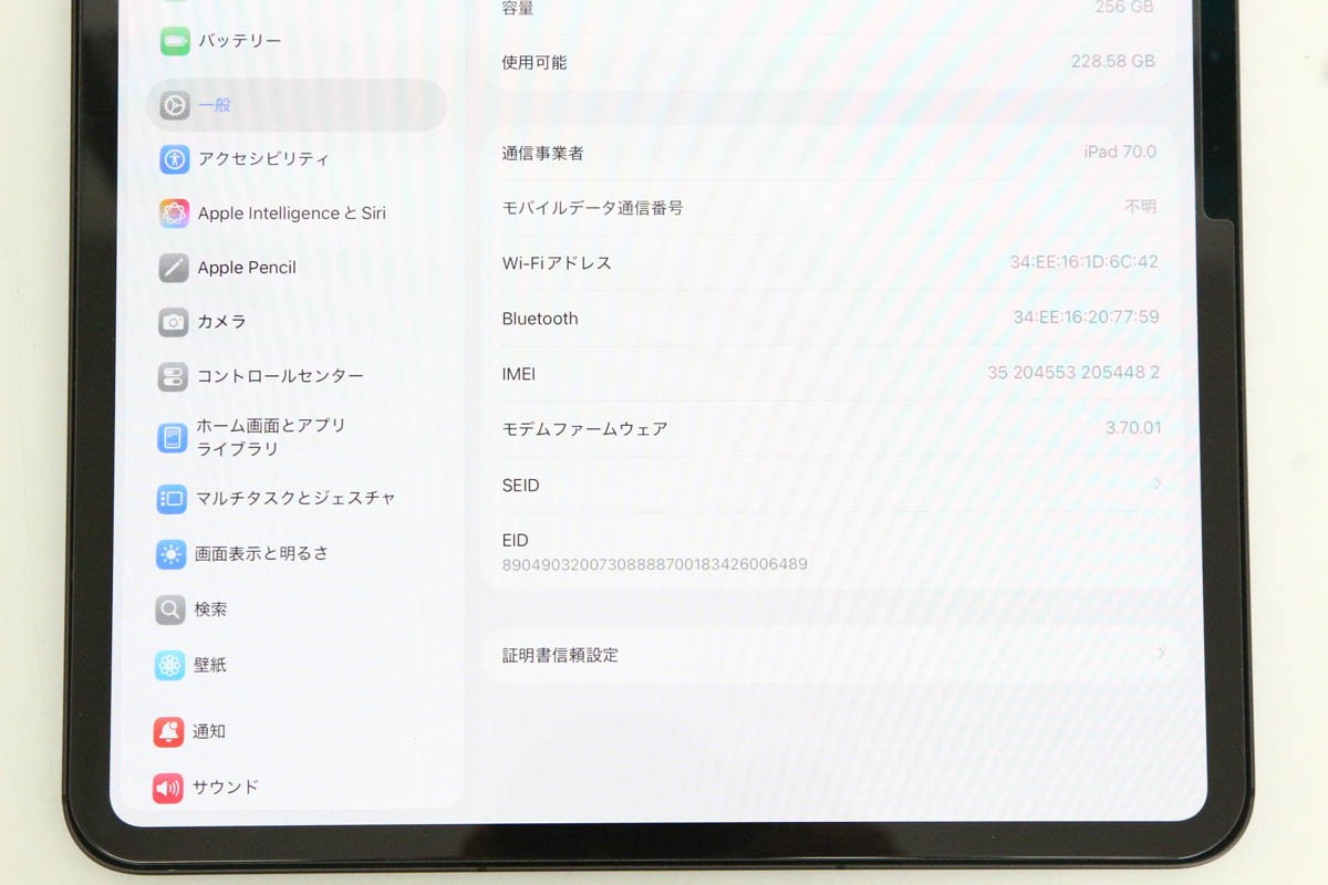 photo1