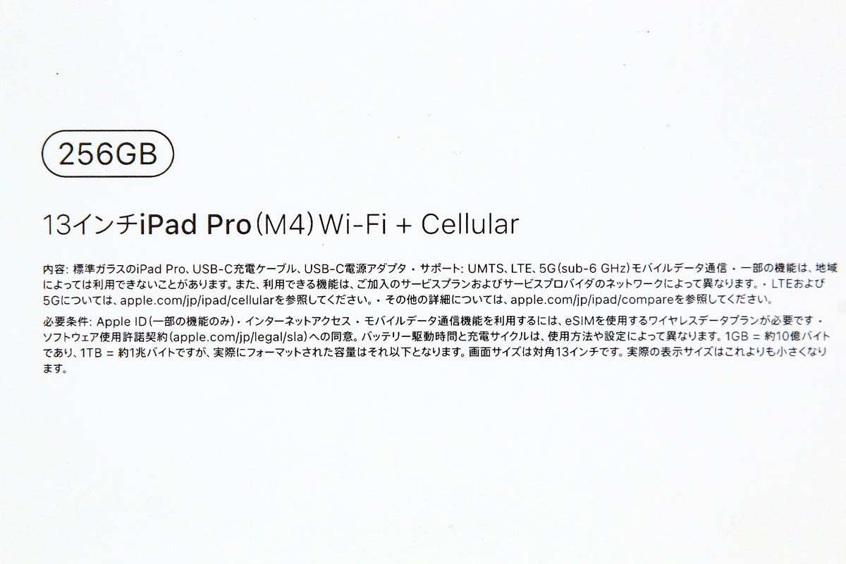 photo1